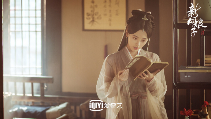 鞠婧祎 Ju Jingyi as Bai Suzhen