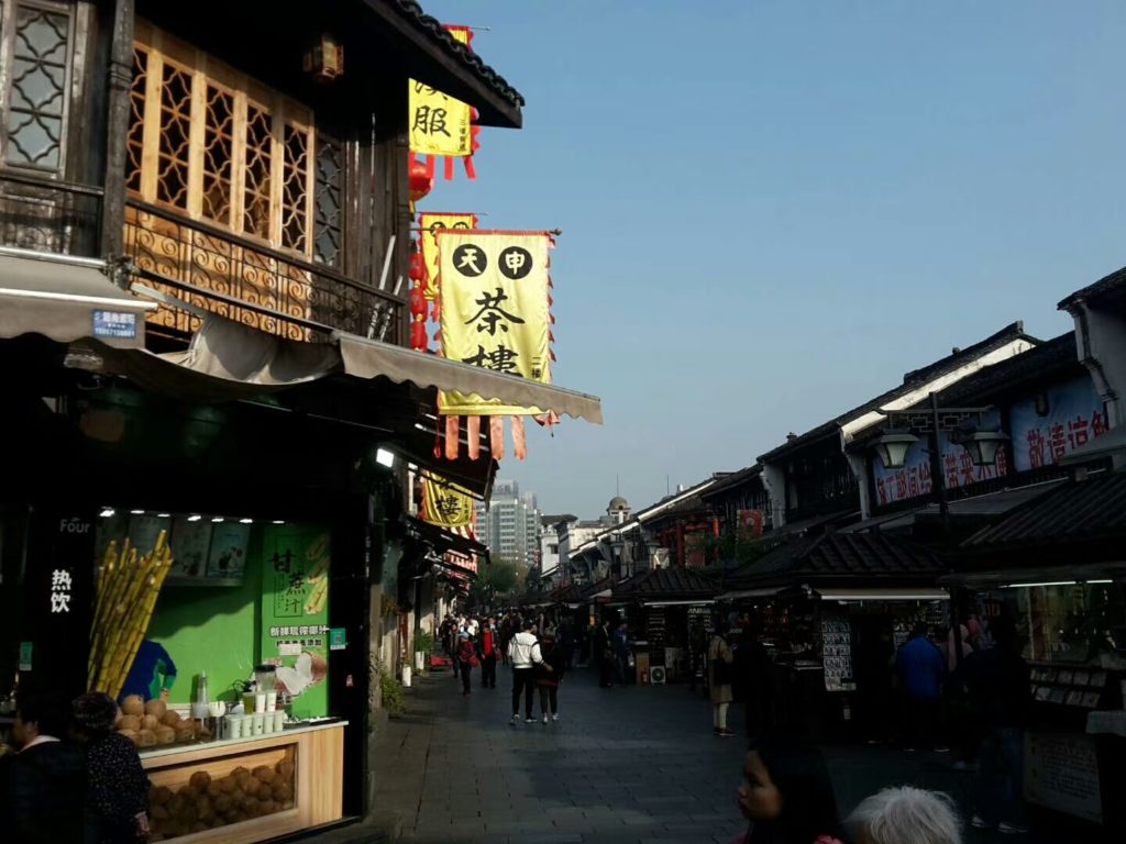 Hangzhou old town