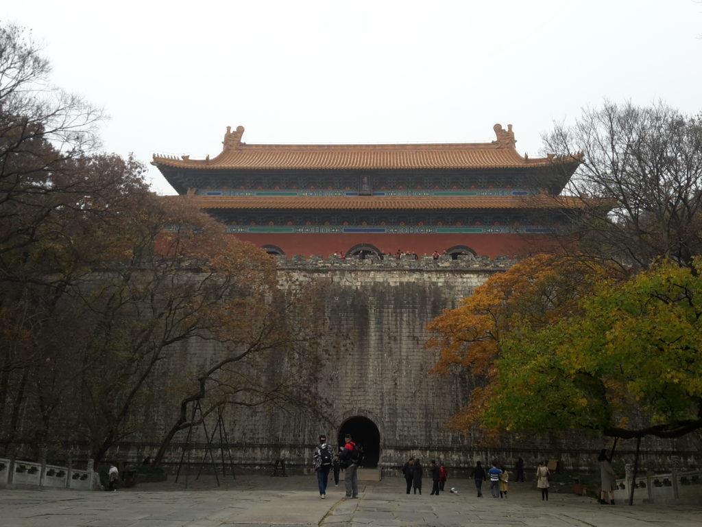 Ming dynasty tomb