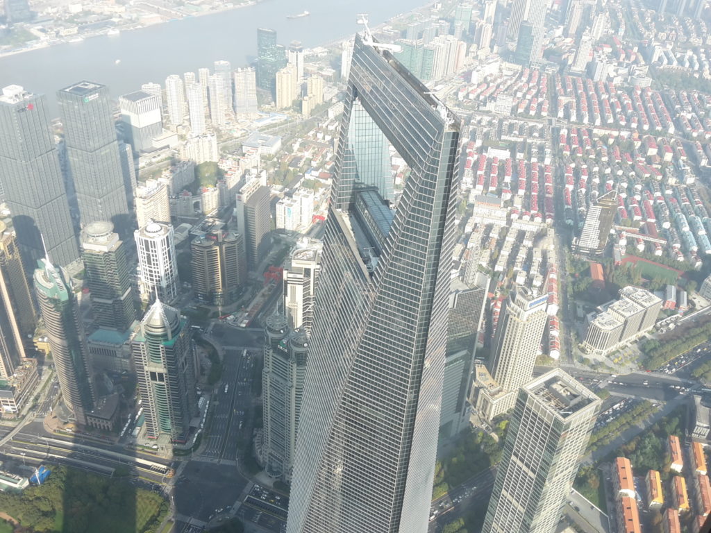 View from Shanghai Tower