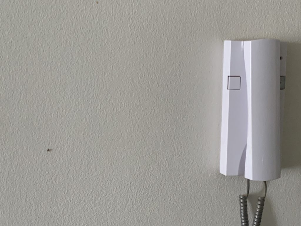 Fly near an intercom